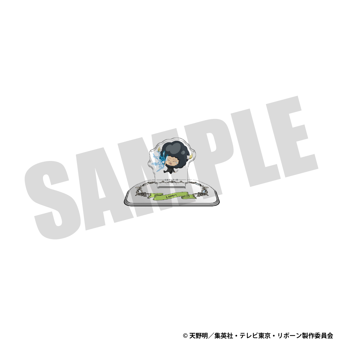 アクリルスタンド（ランボ）Aの画像