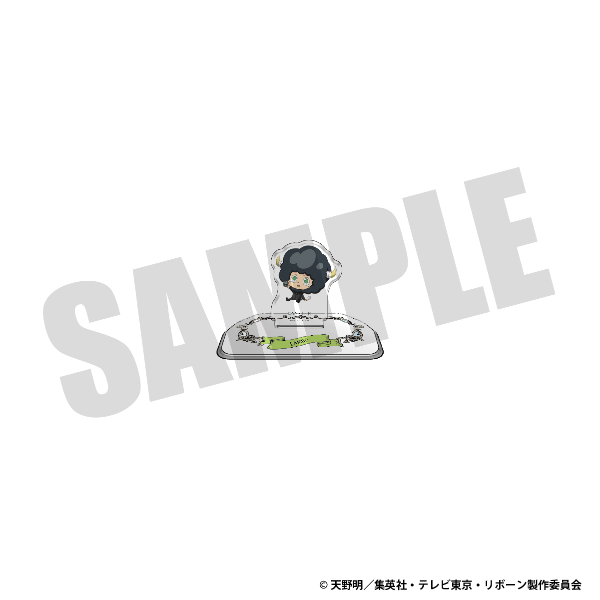 アクリルスタンド（ランボ）Bの画像