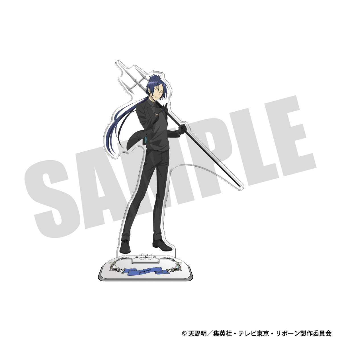 アクリルスタンド（六道骸）（10年後）Bの画像