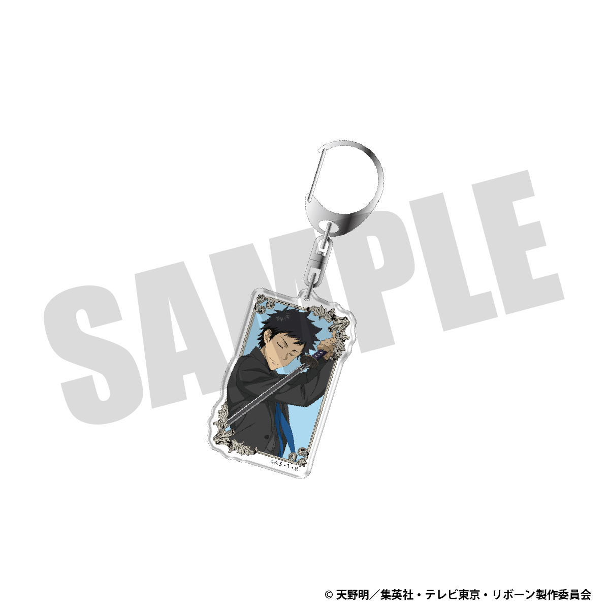 アクリルキーホルダー（山本武）Bの画像