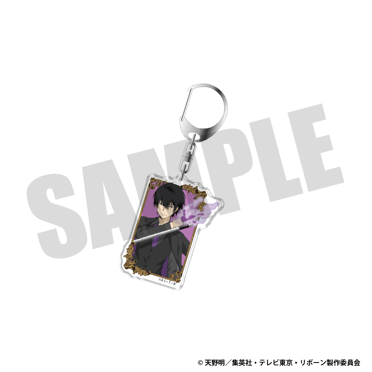 アクリルキーホルダー（雲雀恭弥）Aの画像
