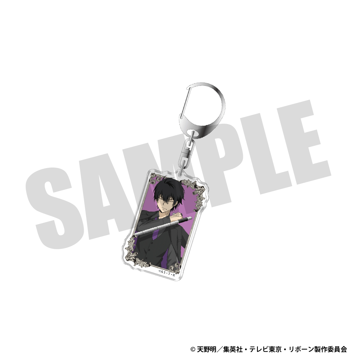 アクリルキーホルダー（雲雀恭弥）Bの画像