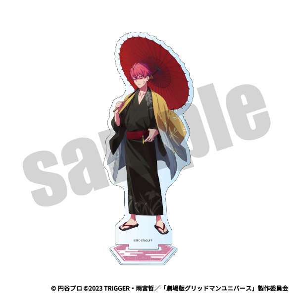 アクリルスタンド（レックス）の画像