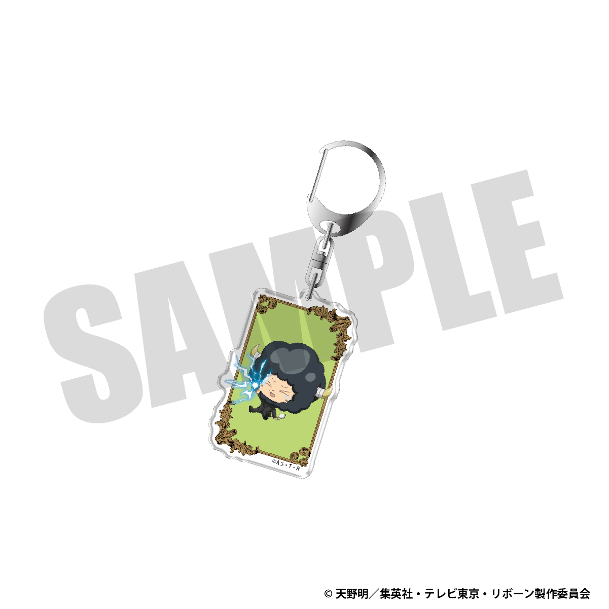 アクリルキーホルダー（ランボ）Aの画像