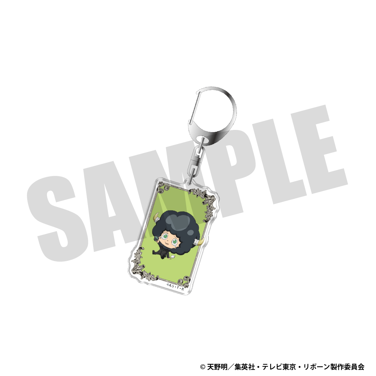 アクリルキーホルダー（ランボ）Bの画像