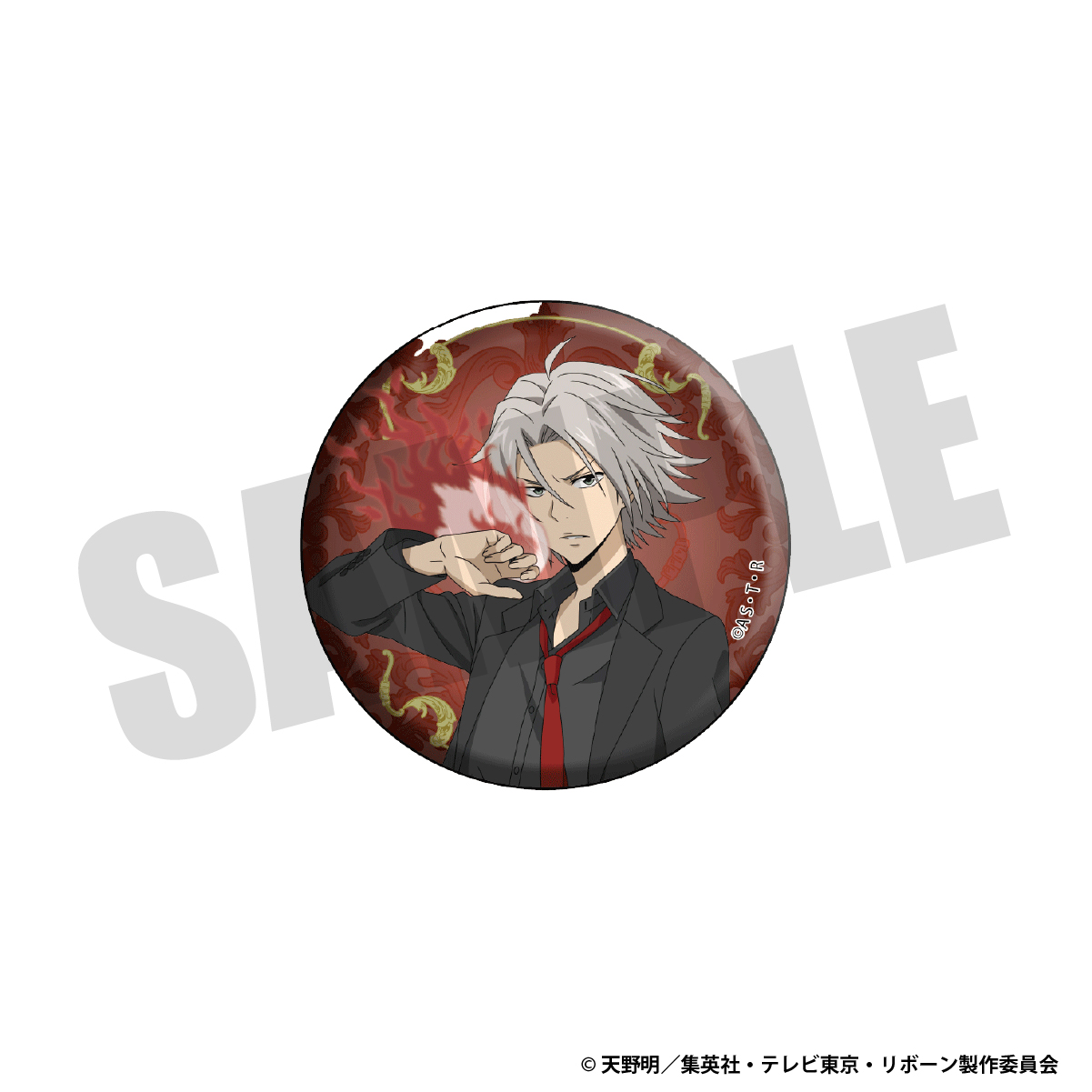 缶バッジ（獄寺隼人）の画像