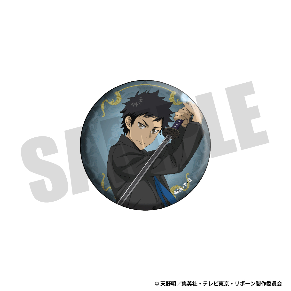 缶バッジ（山本武）の画像