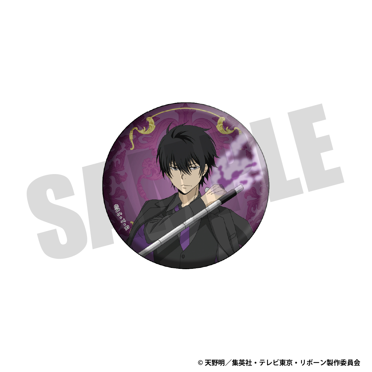 缶バッジ（雲雀恭弥）の画像