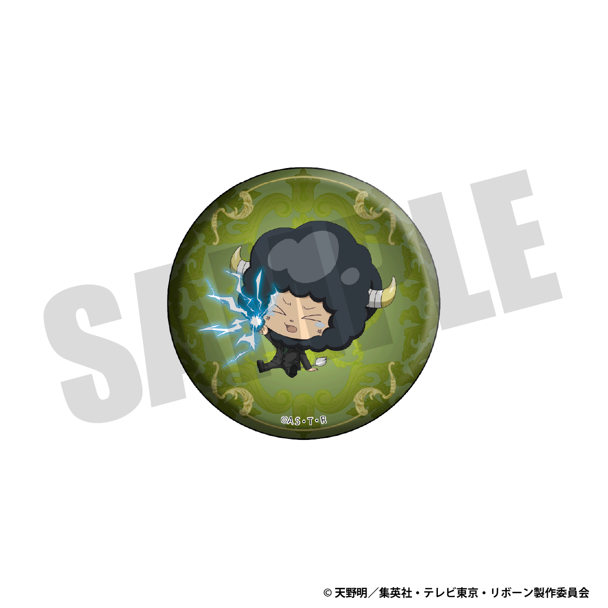 缶バッジ（ランボ）の画像