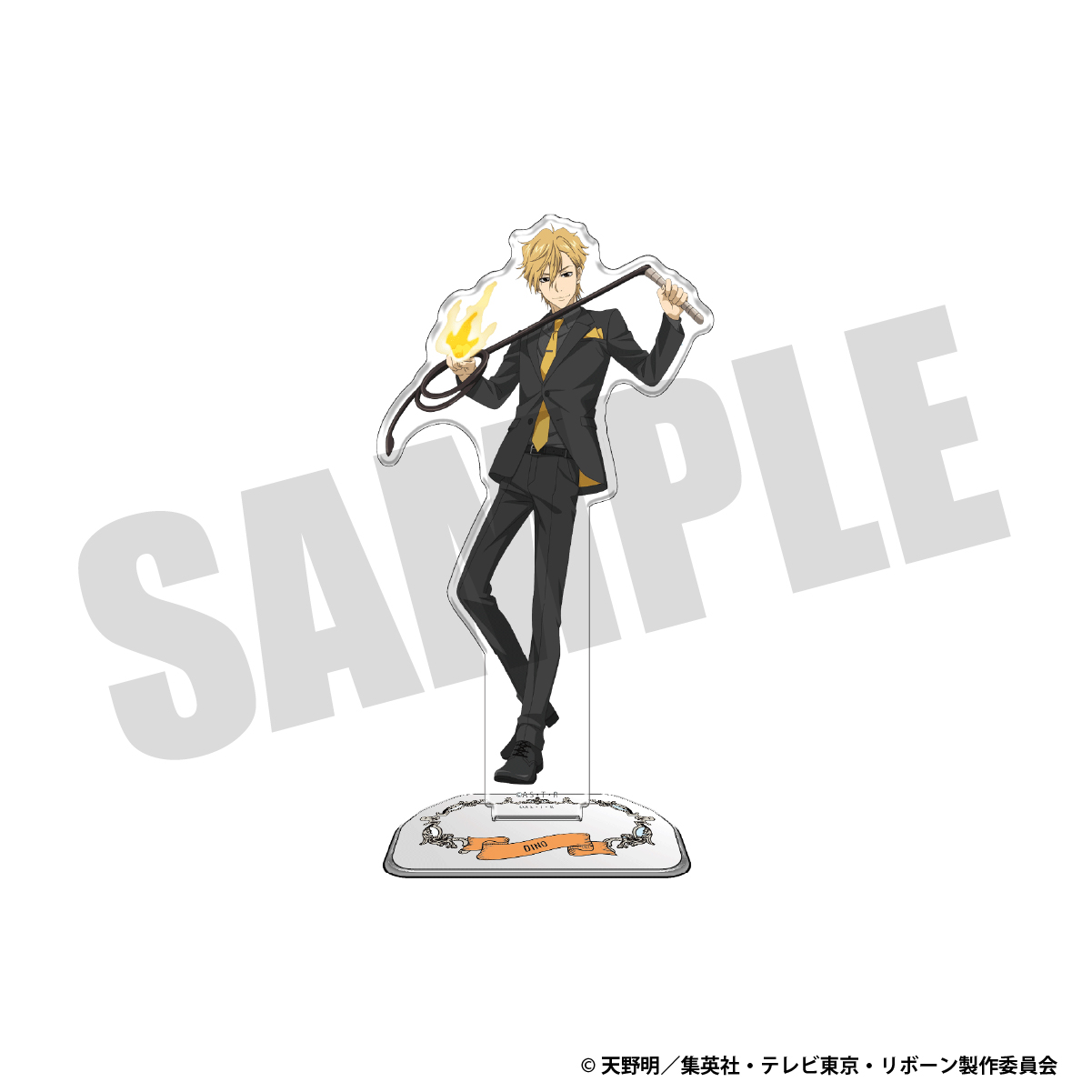 アクリルスタンド（ディーノ）（10年後）Aの画像