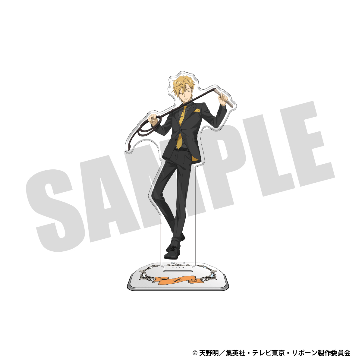 アクリルスタンド（ディーノ）（10年後）Bの画像