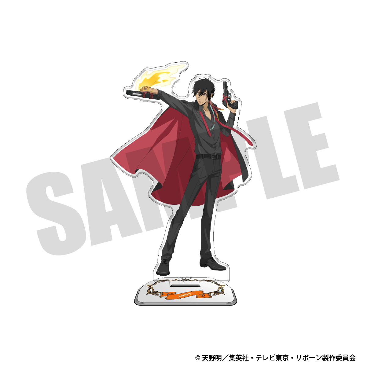 アクリルスタンド（XANXUS）（10年後）Aの画像