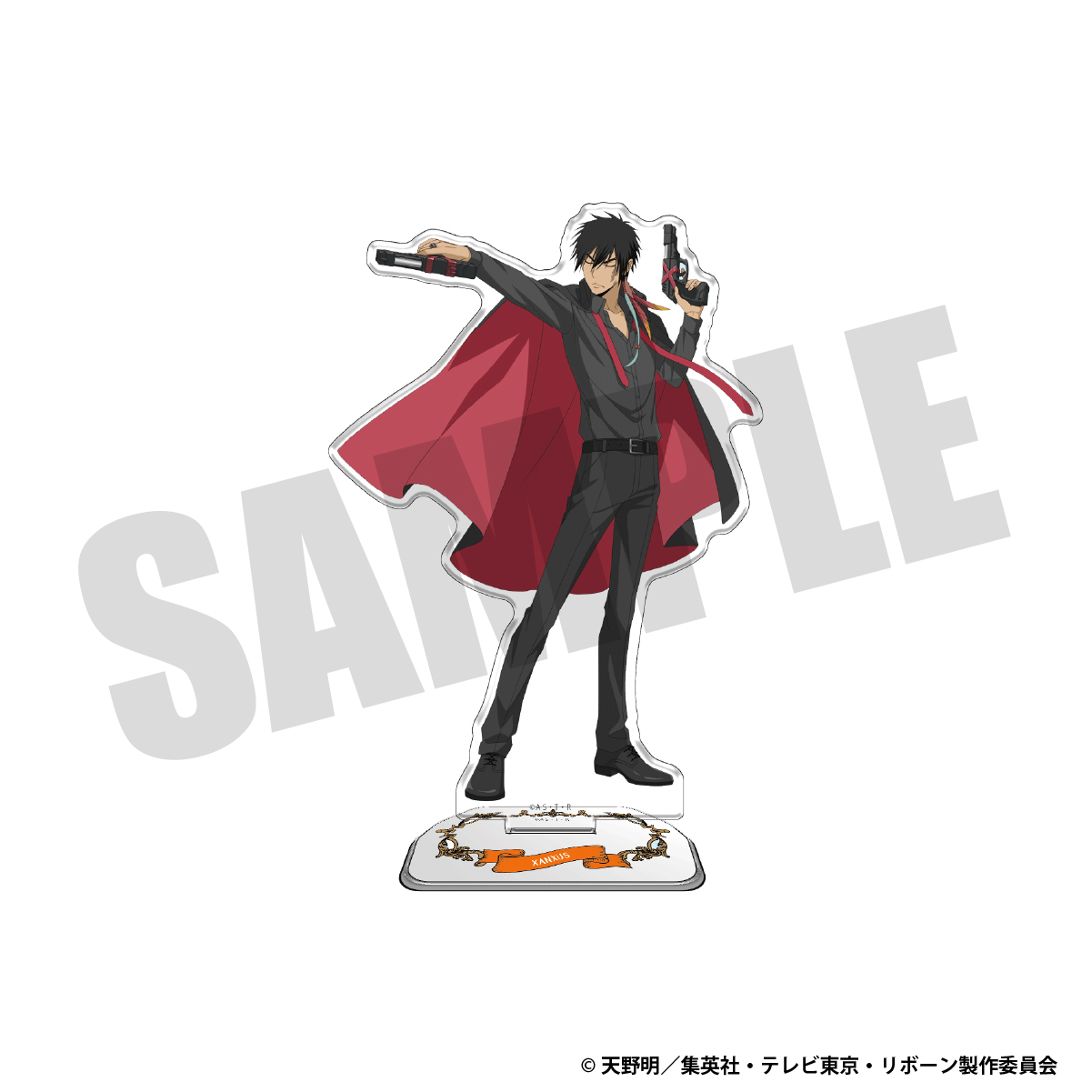 アクリルスタンド（XANXUS）（10年後）Bの画像