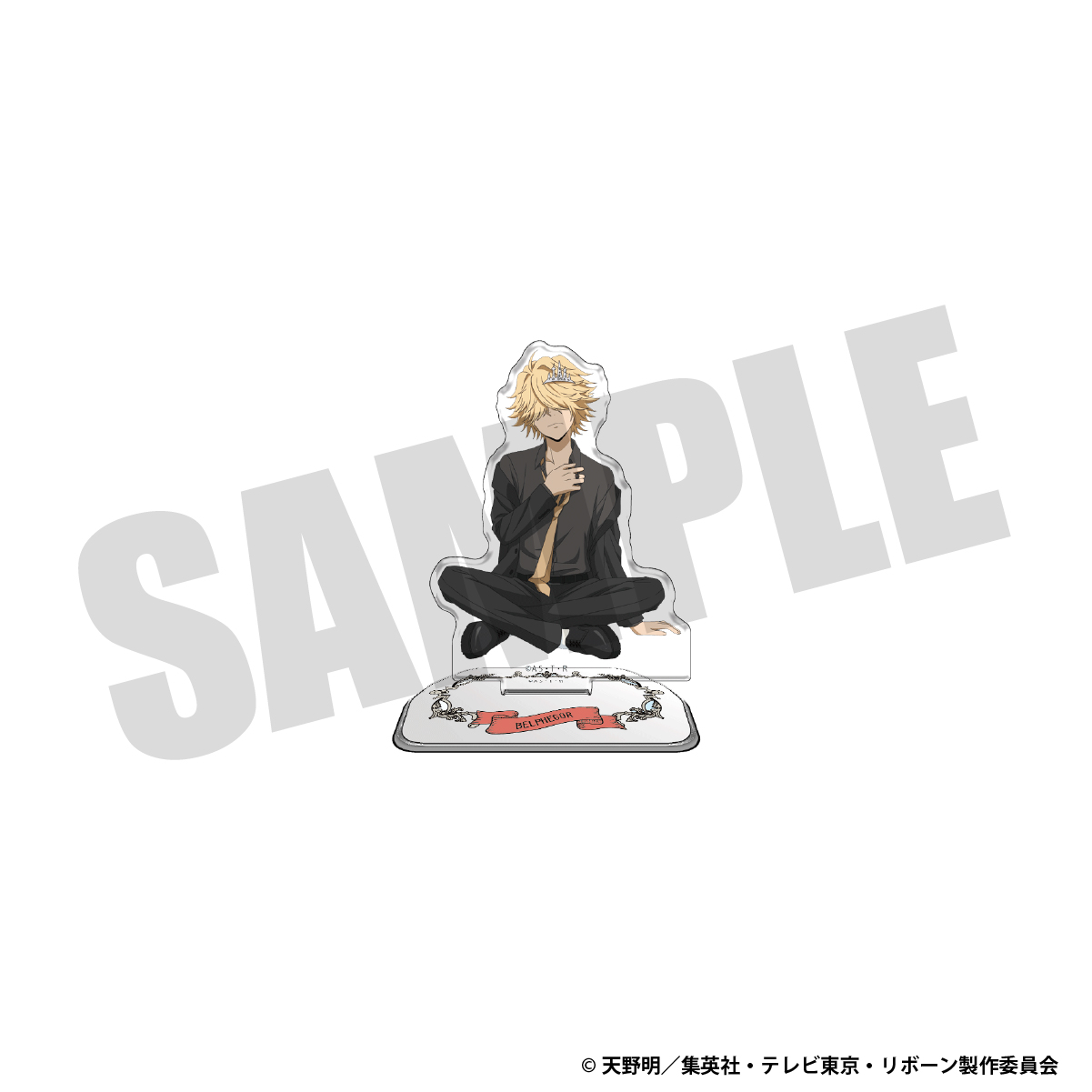 アクリルスタンド（ベルフェゴール）（10年後）Bの画像