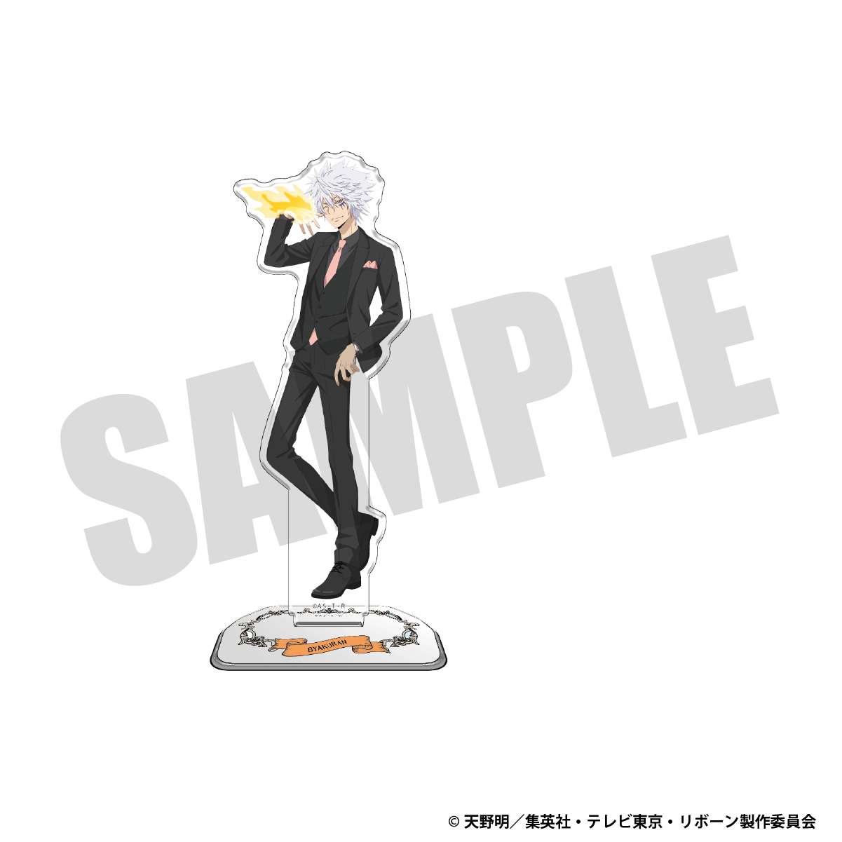 アクリルスタンド（白蘭）Aの画像