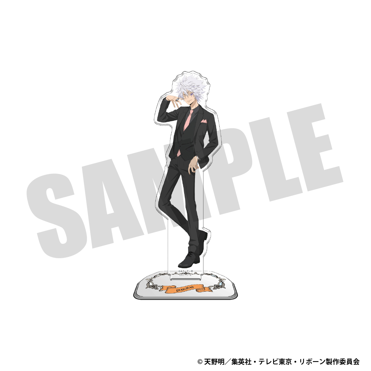 アクリルスタンド（白蘭）Bの画像