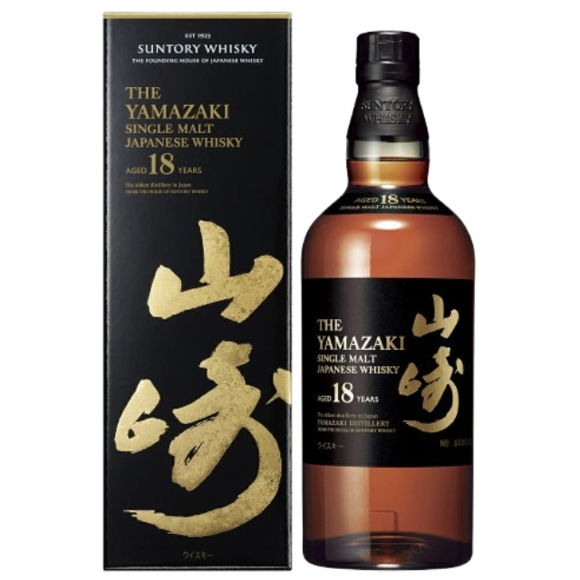 山崎18年の画像