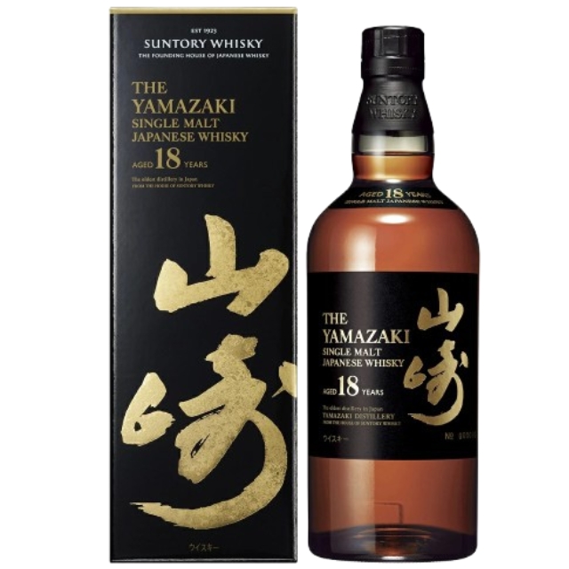 山崎１８年の画像