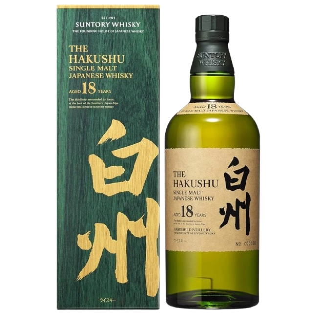 白州１８年の画像