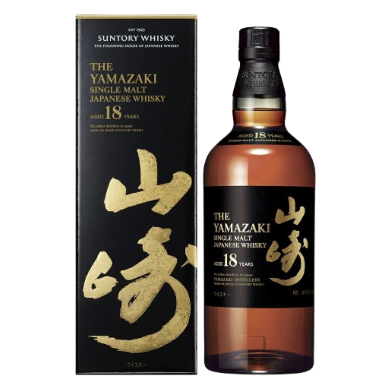 山崎18年の画像