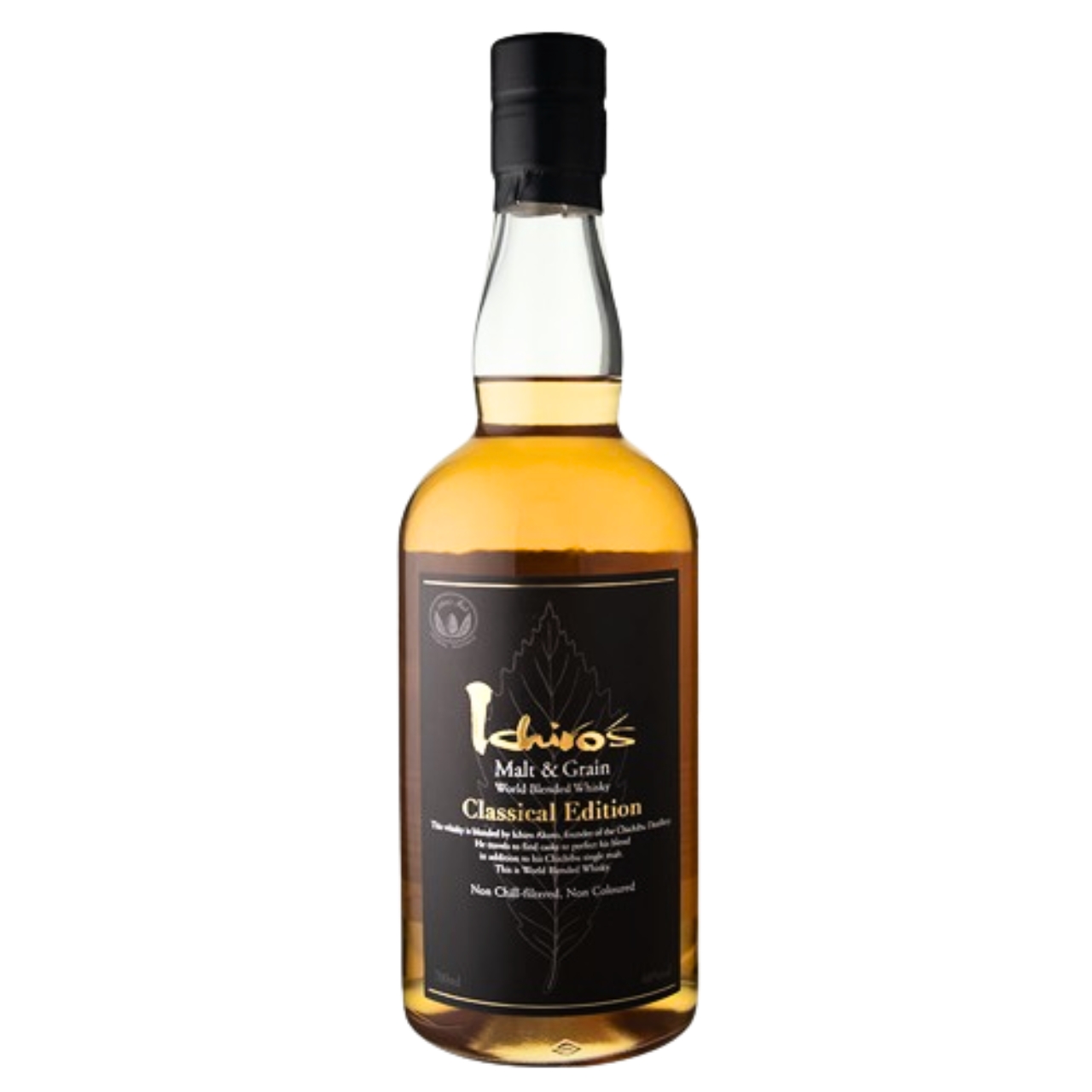 イチローズクラシカルの画像