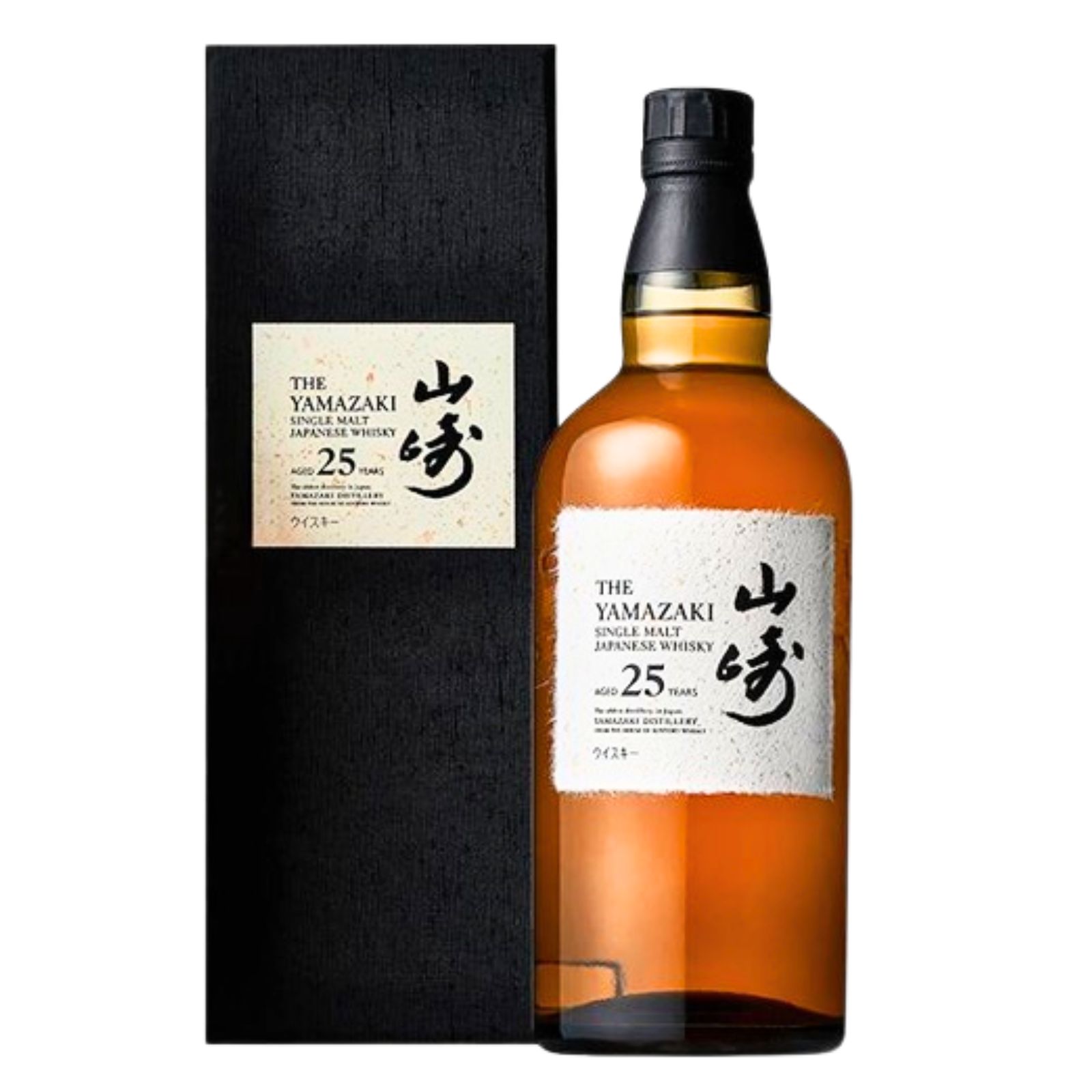 山崎18年の画像