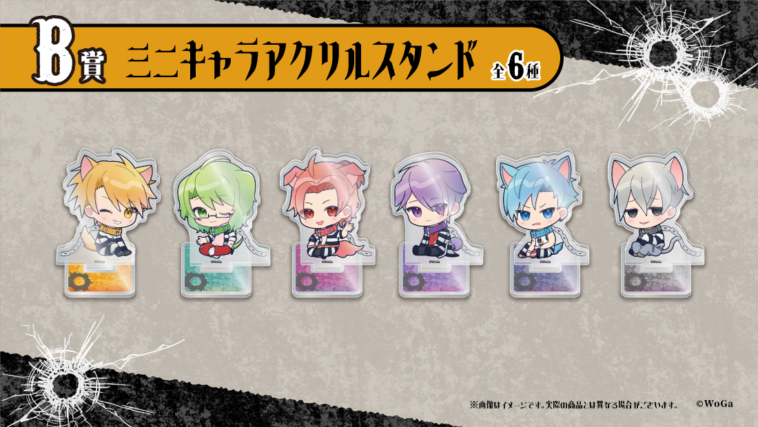 ミニキャラアクリルスタンドの画像