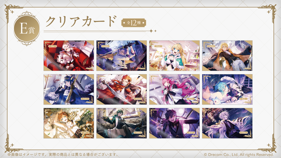 クリアフィルムの画像