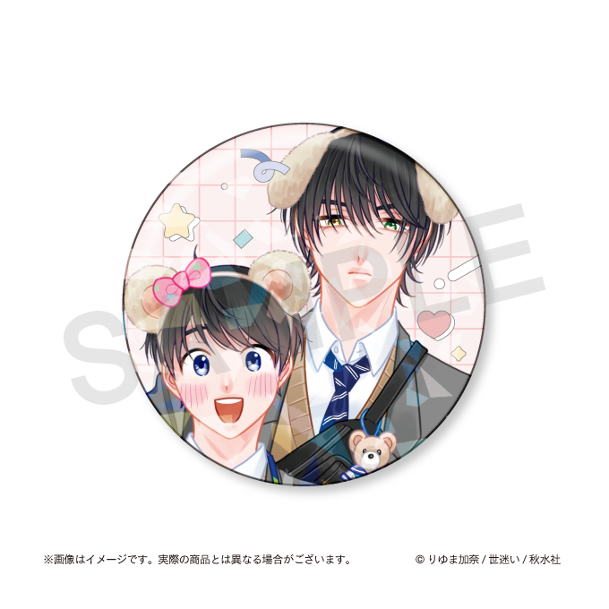 ホログラム缶バッジ-Aの画像