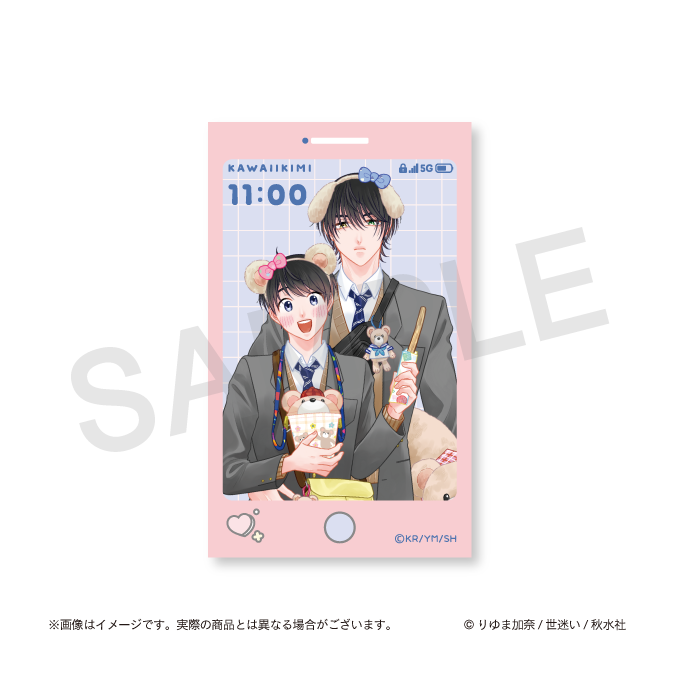 クリアフィルム-Aの画像