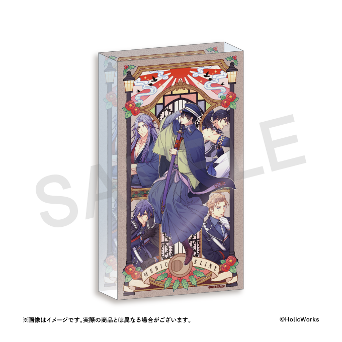 アクリルブロックの画像