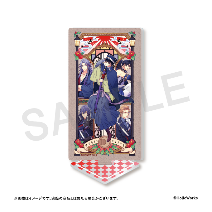 メモリアルスタンド-Aの画像