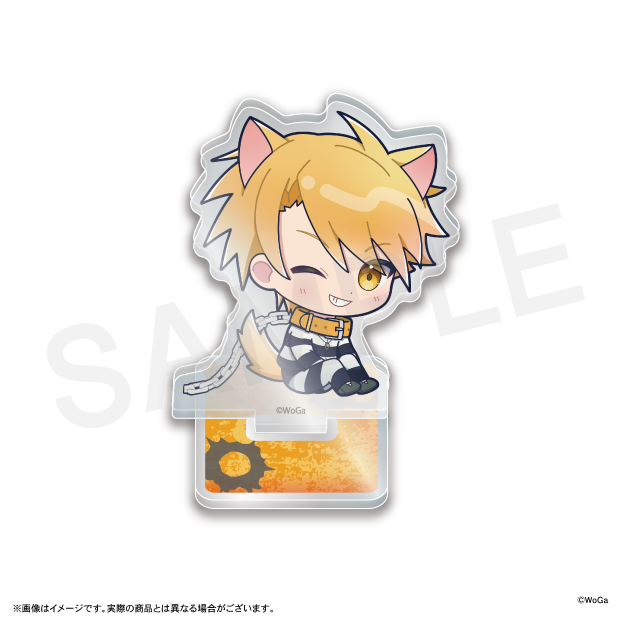 ラッキードッグ1』オンラインくじ | くじとも