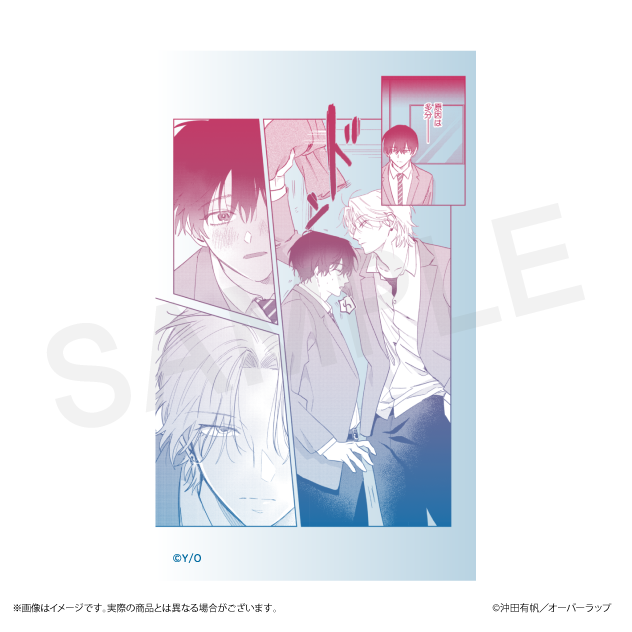 コマクリアカードAの画像