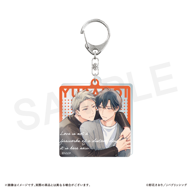 アクリルキーホルダー等身の画像