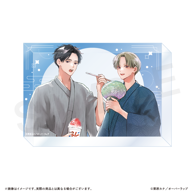 アクリルブロック	の画像