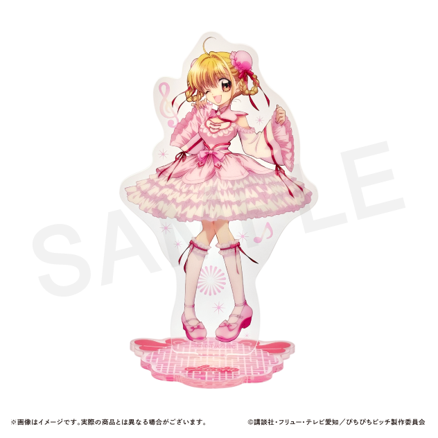 ぴちぴちピッチ』ロリータチャイナ オンラインくじ | くじとも