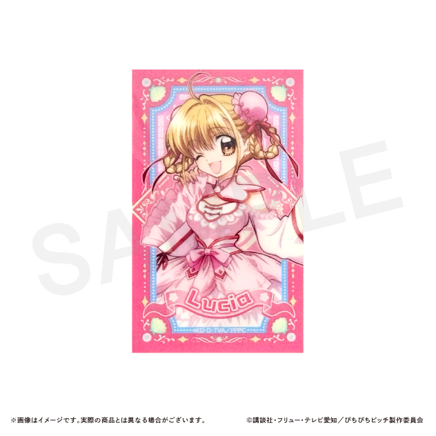 クリアカード-Aの画像