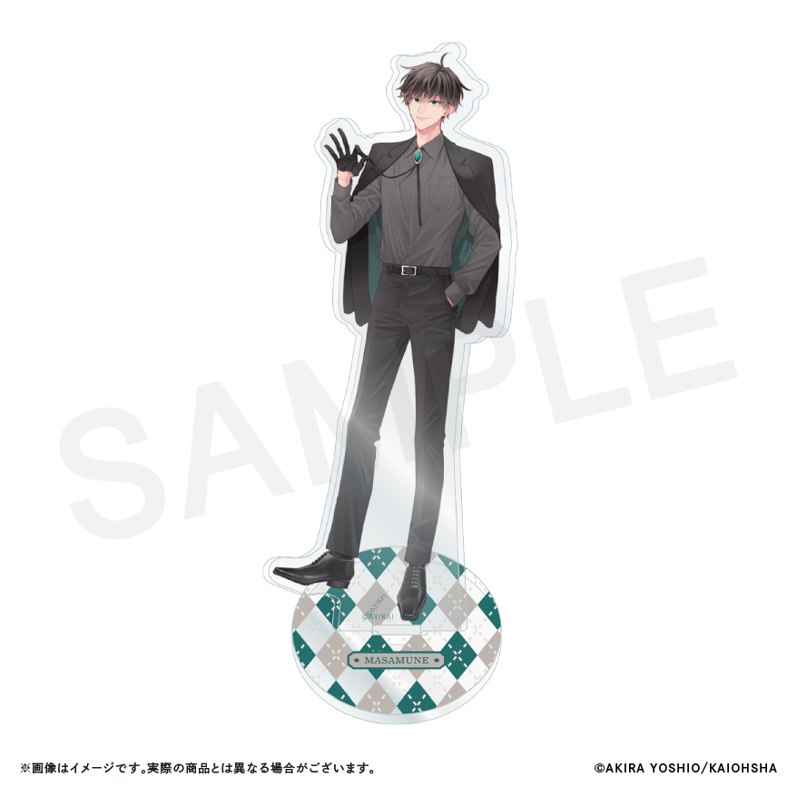 アクリルスタンド-A(政宗)の画像