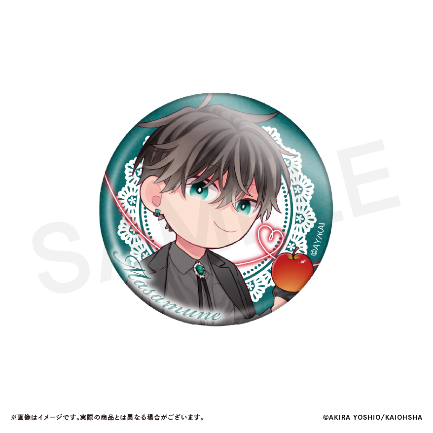 缶バッジ-A(政宗ミニ)の画像