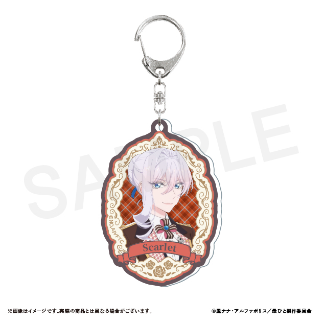 アクリルキーホルダー①　スカーレット　【新規描き下ろし】の画像