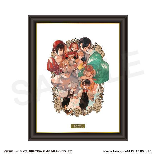 A4メモリアルアート-Aの画像