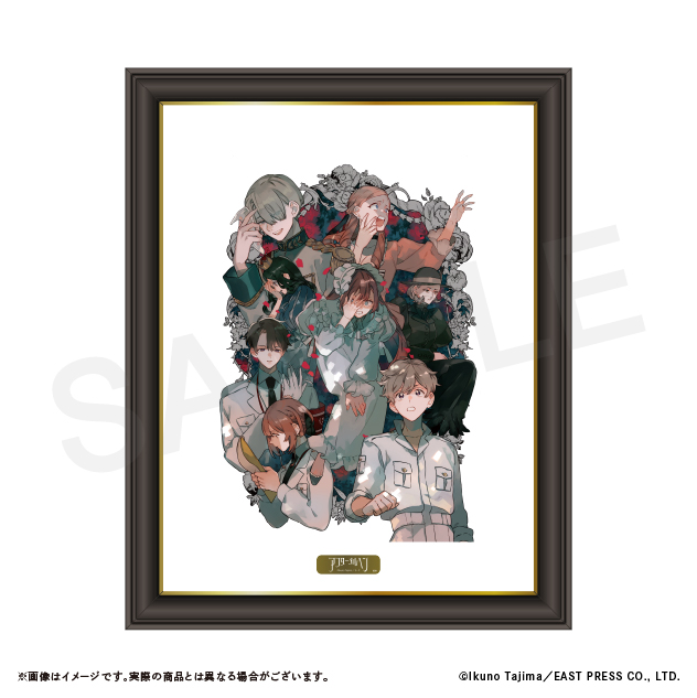 A4メモリアルアート-Bの画像