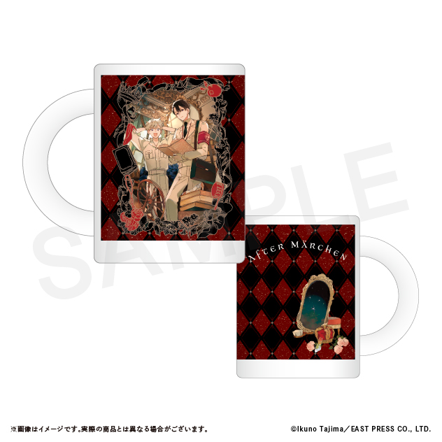 マグカップ-Aの画像