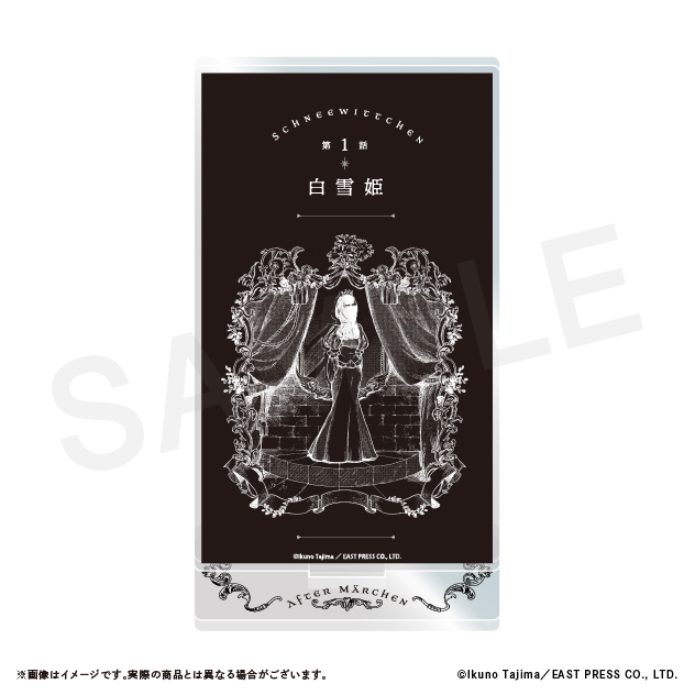 アクリルスタンド-Aの画像