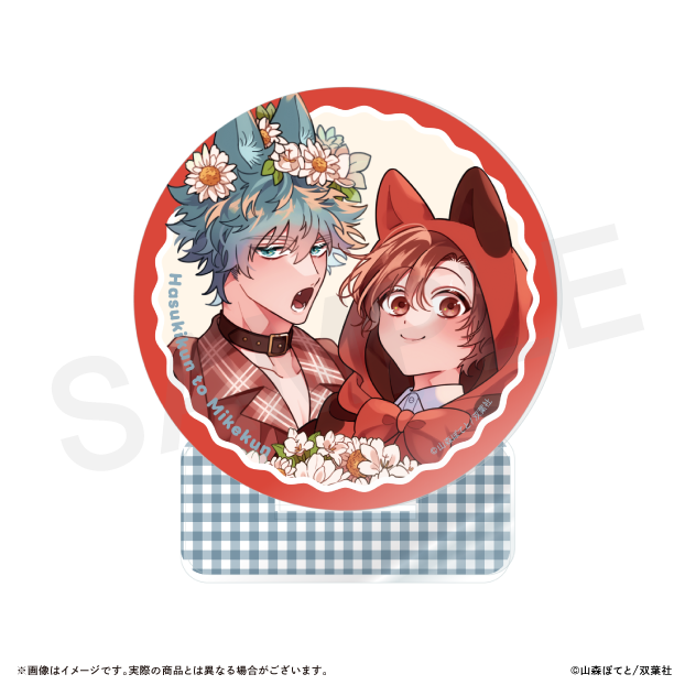 台座付きアクリルコースター-Aの画像