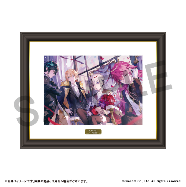 メモリアルアート-Bの画像