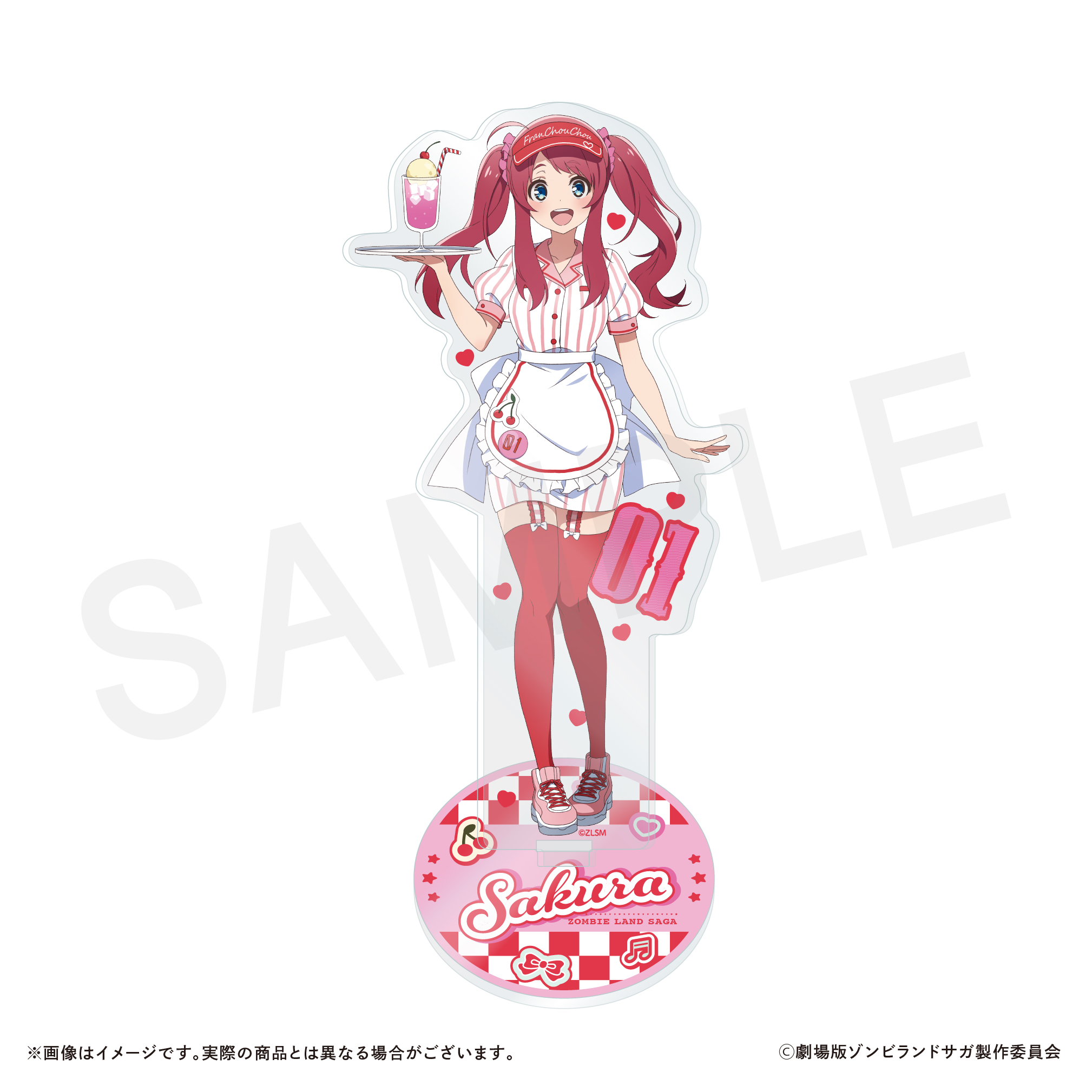 選べる！BIGアクリルスタンド　SAKURAの画像