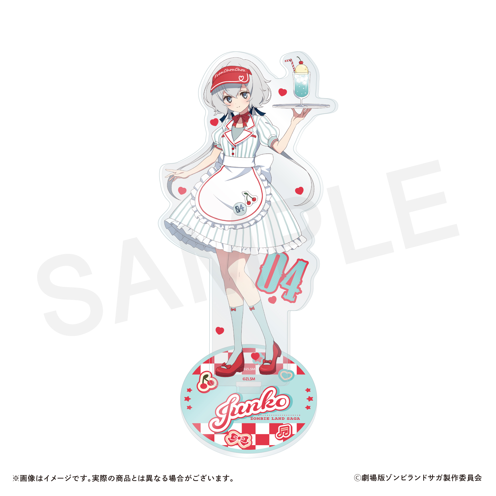 選べる！BIGアクリルスタンド　JUNKOの画像