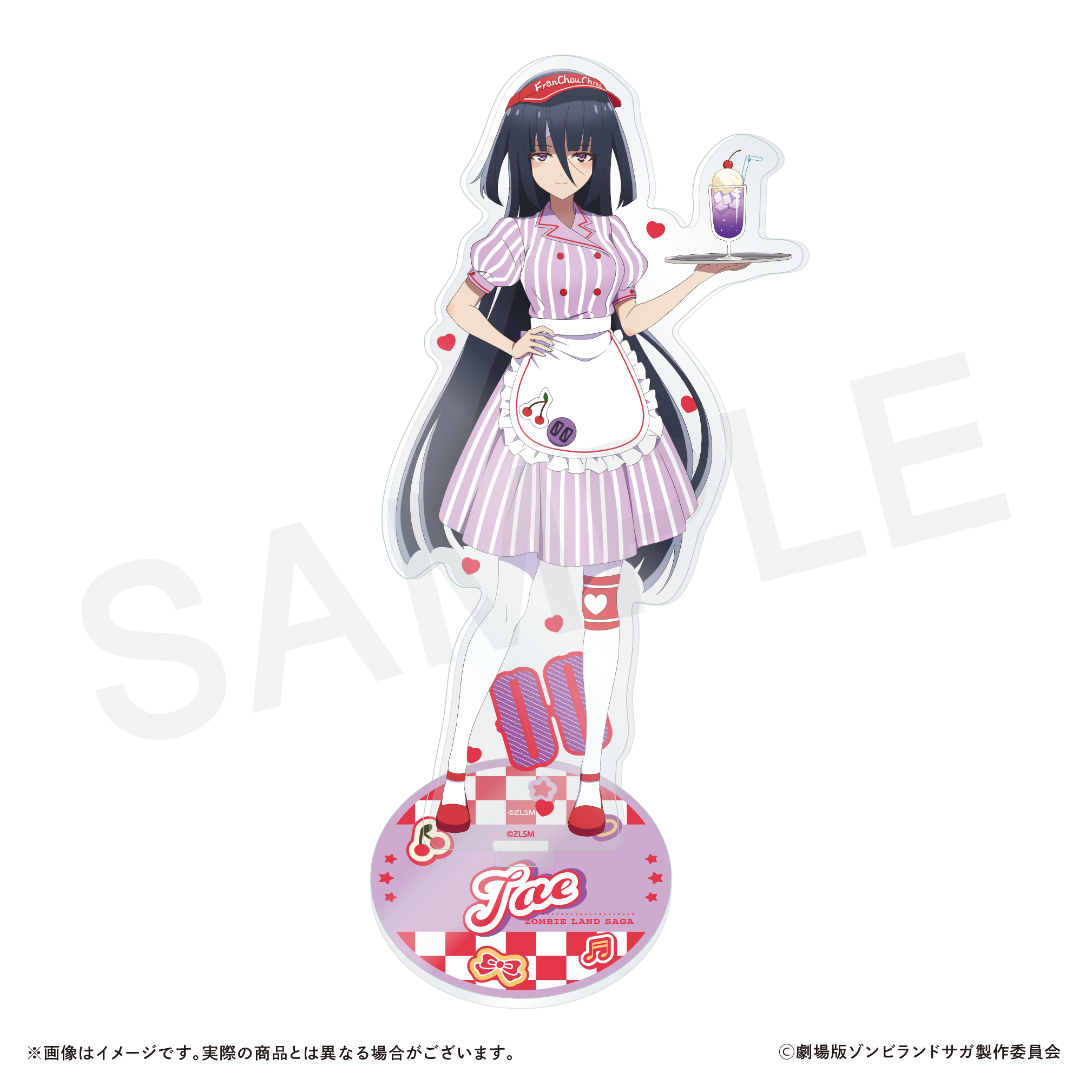 選べる！BIGアクリルスタンド　TAEの画像